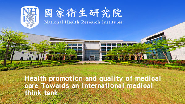 health research institute products