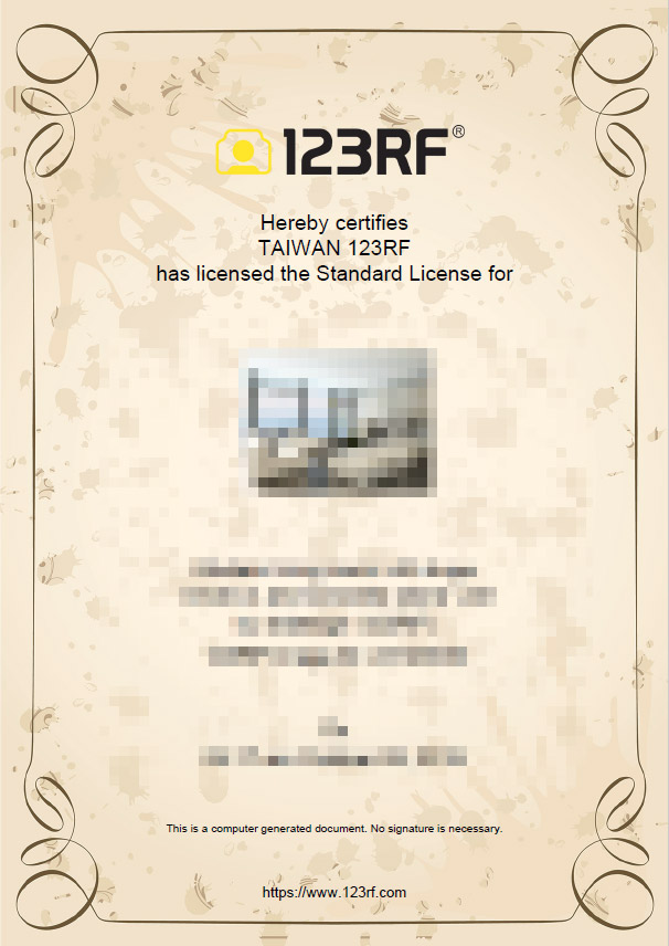 123RF公司授權證明書
